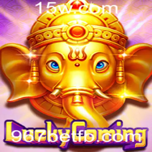 Descubra o Jogo LuckyComing: Uma Nova Atração no Mundo das Apostas